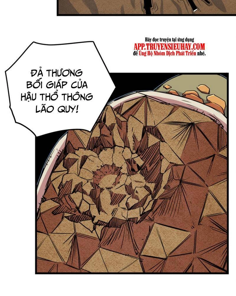 Đế Bá Chapter 101 - 20