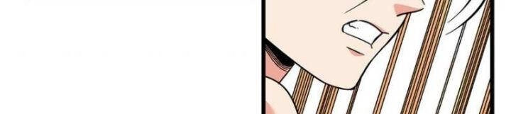 Đế Bá Chapter 102 - 8