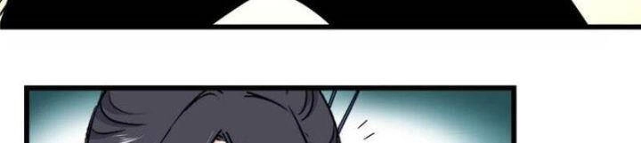 Đế Bá Chapter 102 - 26