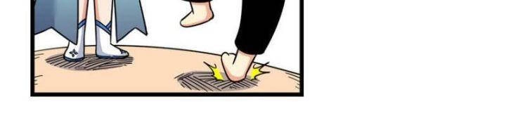 Đế Bá Chapter 102 - 32