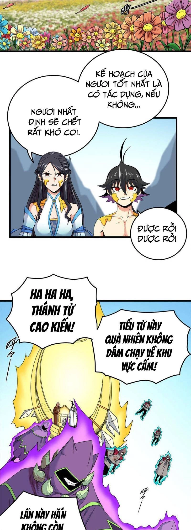 Đế Bá Chapter 103 - 3