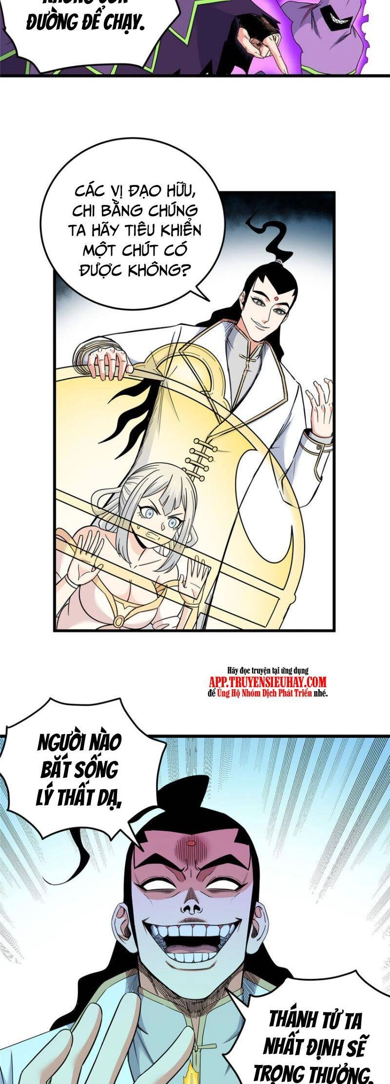 Đế Bá Chapter 103 - 4