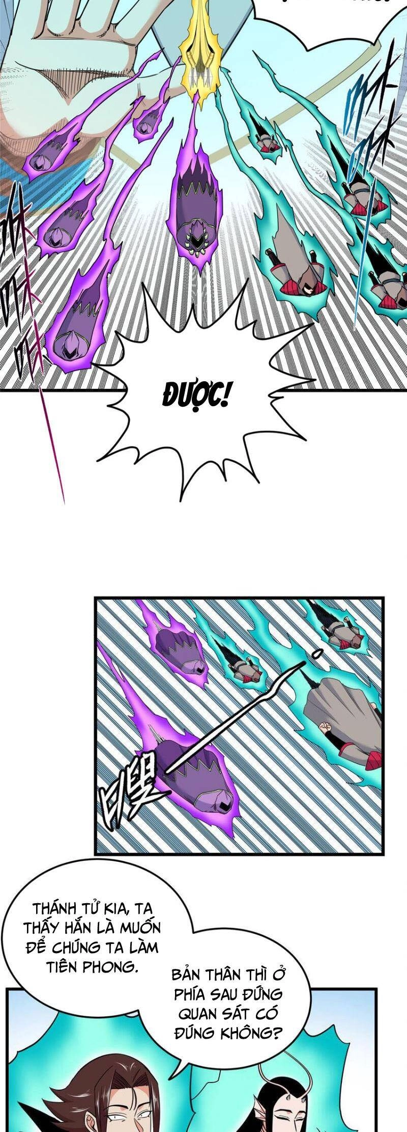 Đế Bá Chapter 103 - 5