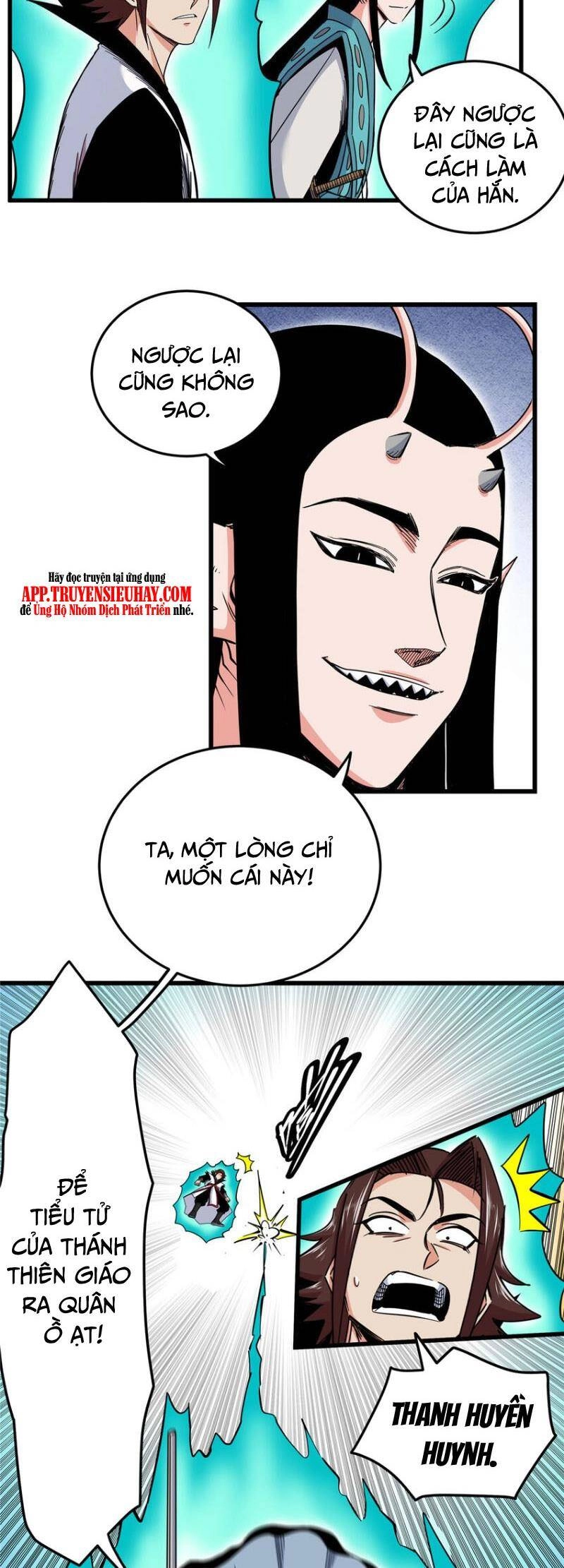 Đế Bá Chapter 103 - 6