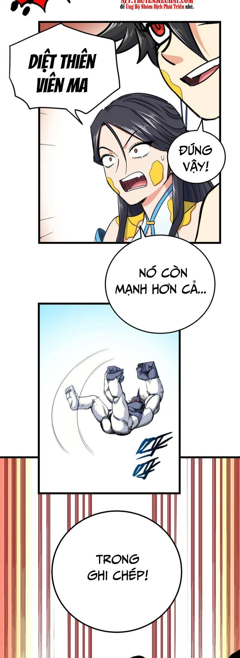 Đế Bá Chapter 103 - 13