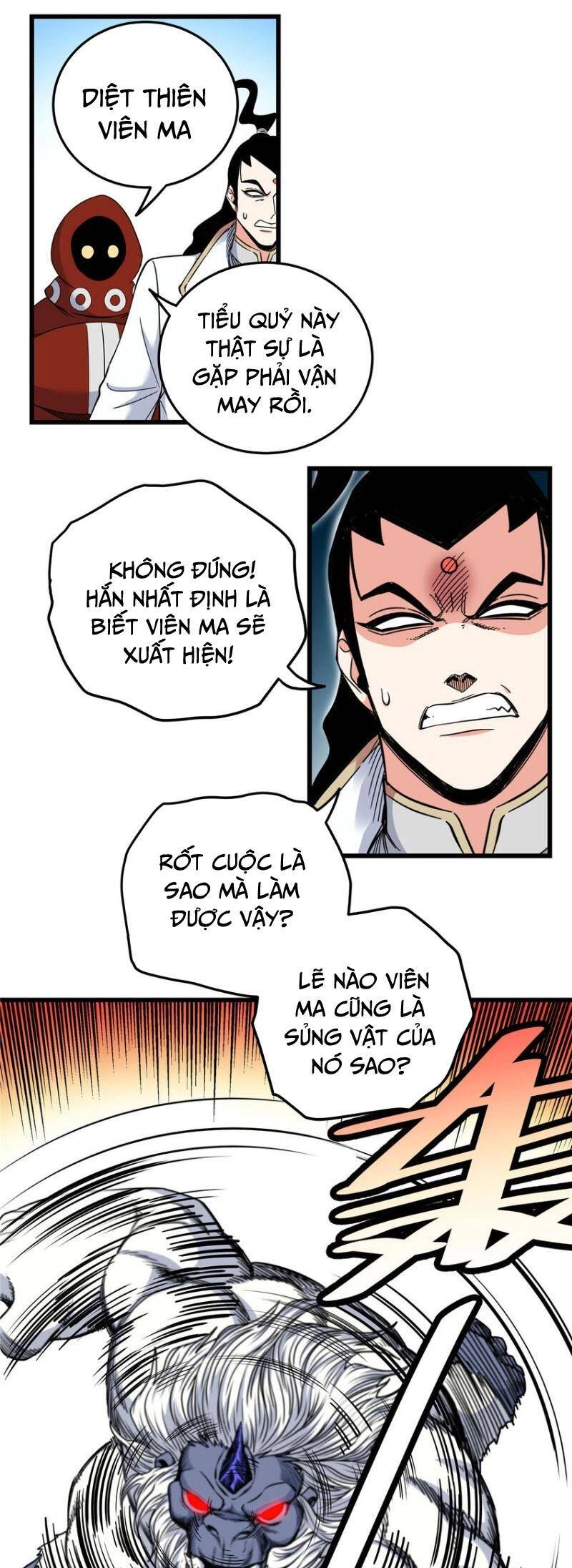 Đế Bá Chapter 103 - 15