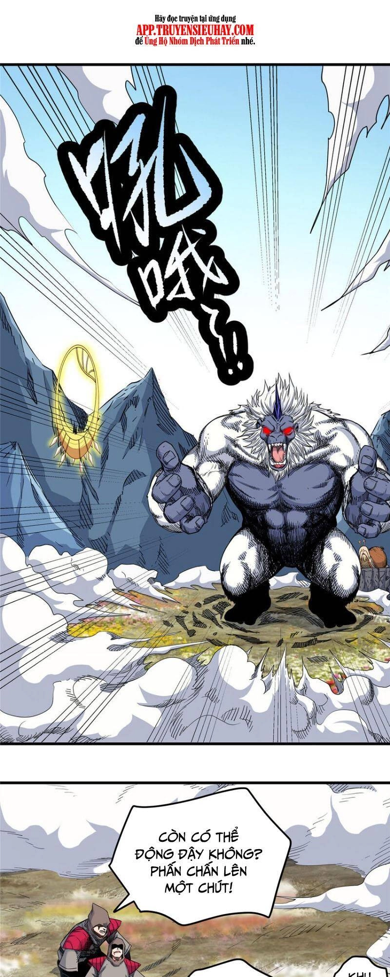 Đế Bá Chapter 104 - 2