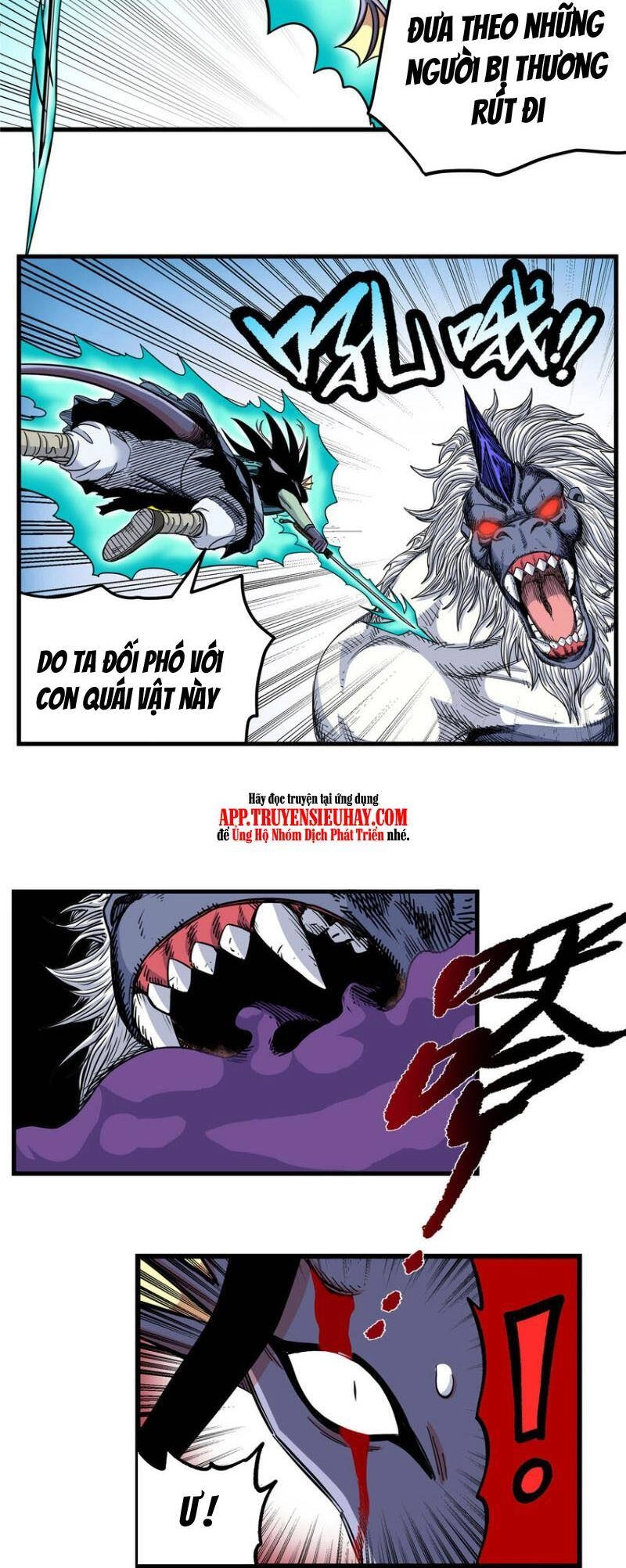 Đế Bá Chapter 104 - 4