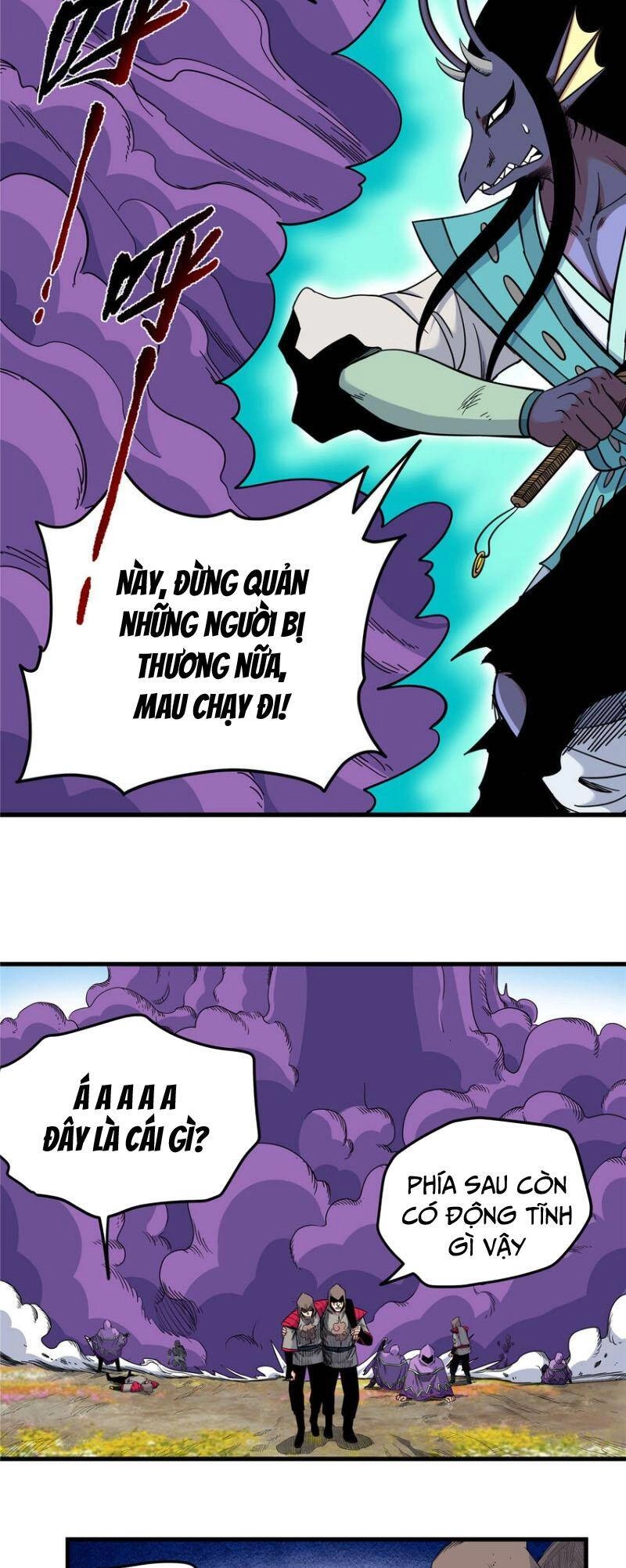 Đế Bá Chapter 104 - 6