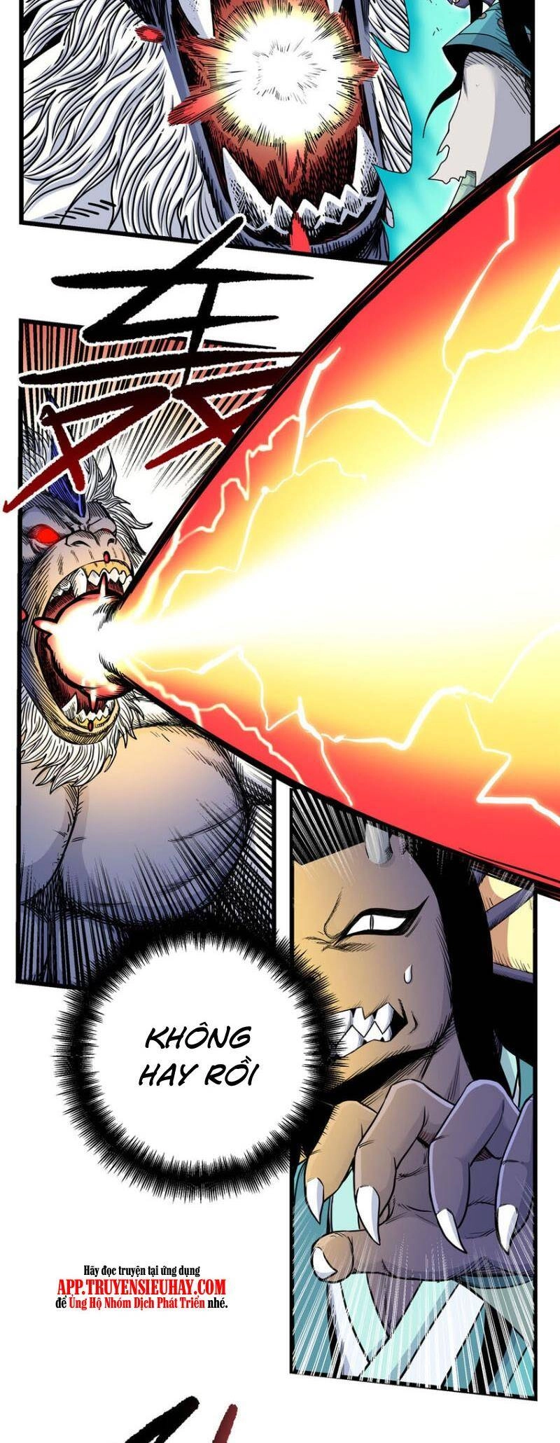 Đế Bá Chapter 104 - 13