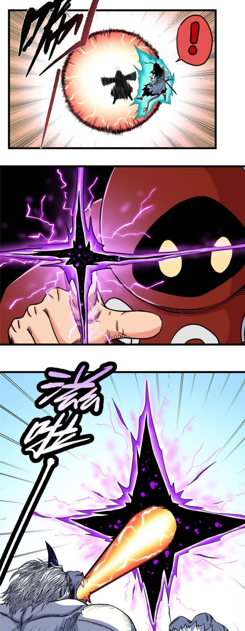 Đế Bá Chapter 104 - 14