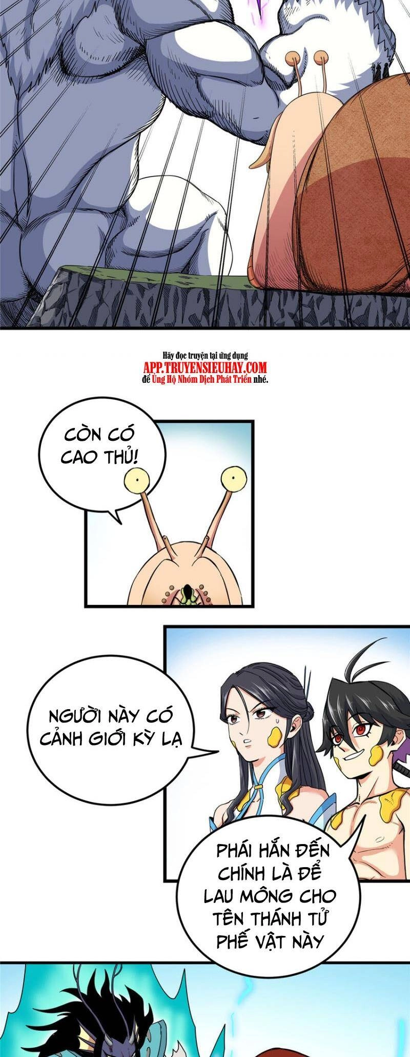 Đế Bá Chapter 104 - 15