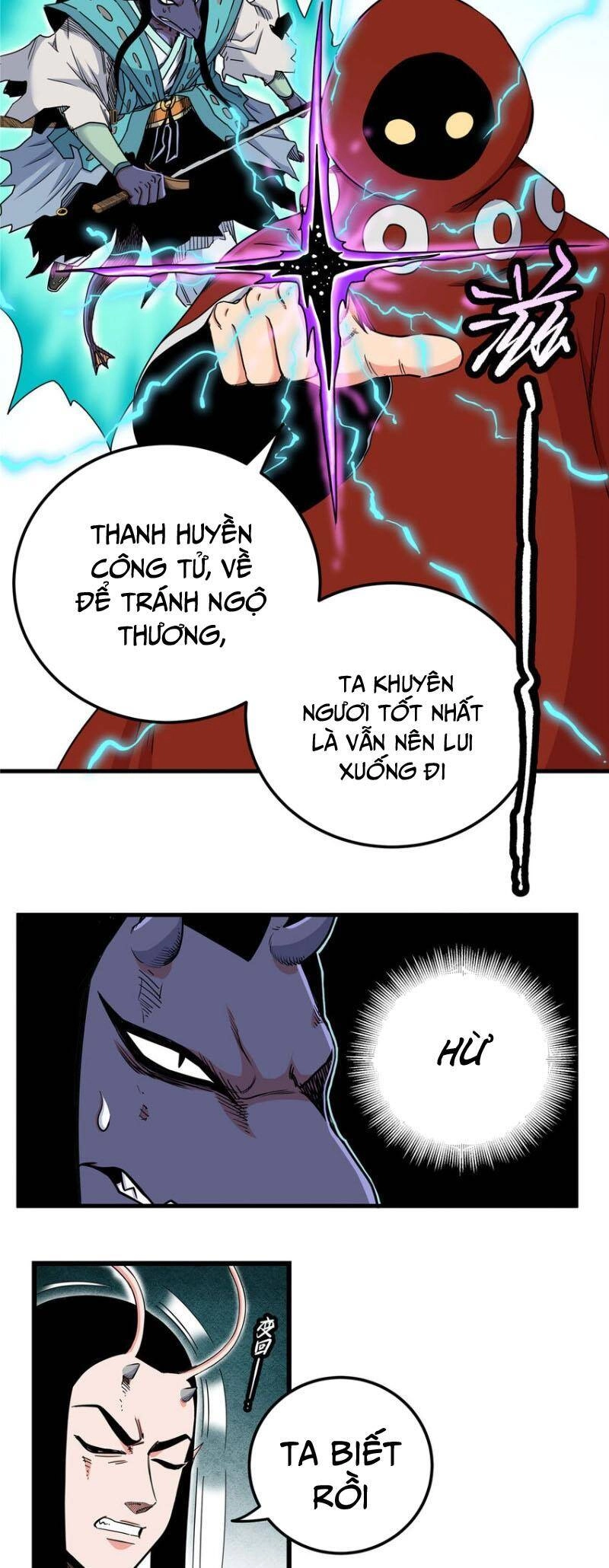 Đế Bá Chapter 104 - 16