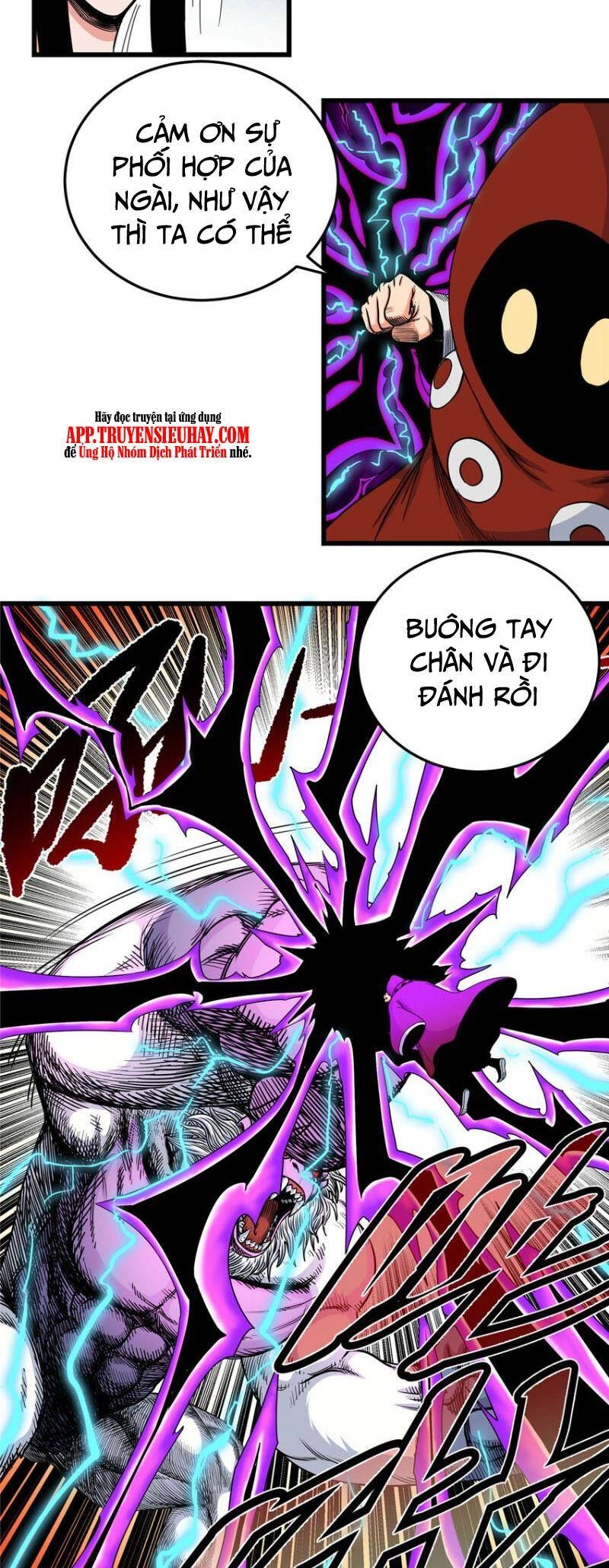 Đế Bá Chapter 104 - 17