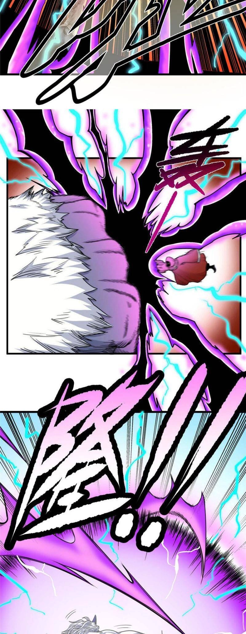 Đế Bá Chapter 104 - 18