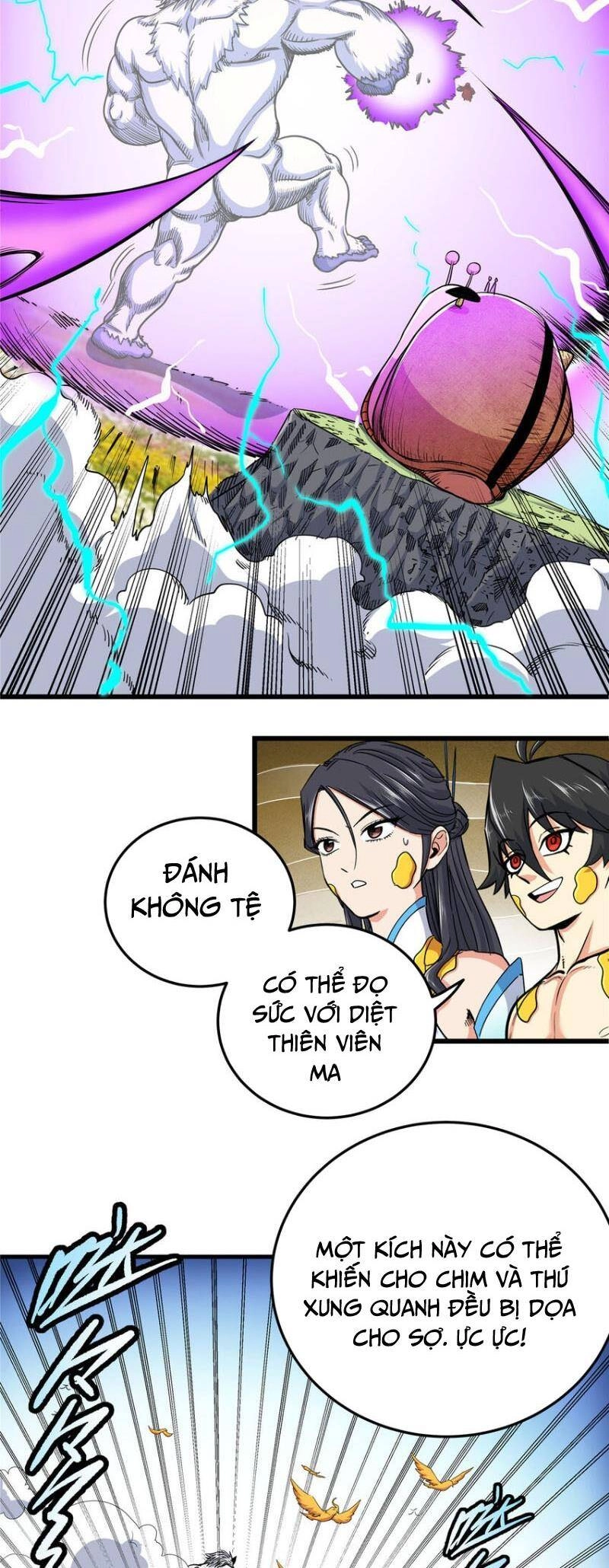 Đế Bá Chapter 104 - 19