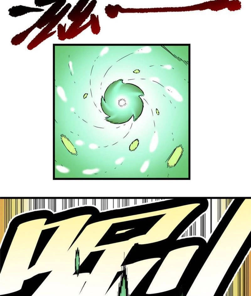 Đế Bá Chapter 105 - 6