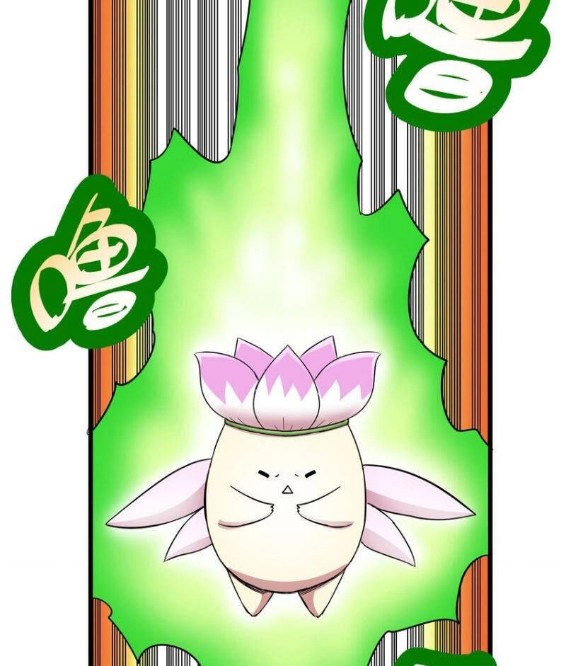 Đế Bá Chapter 105 - 18