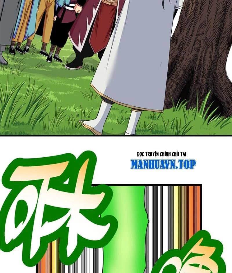 Đế Bá Chapter 106 - 17