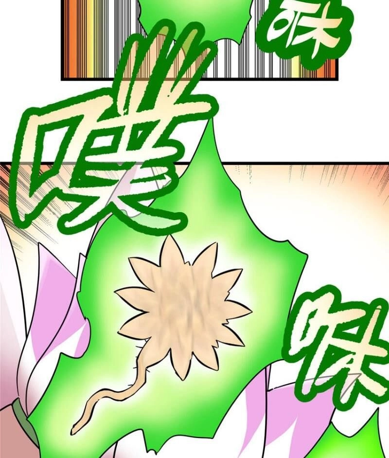 Đế Bá Chapter 106 - 19