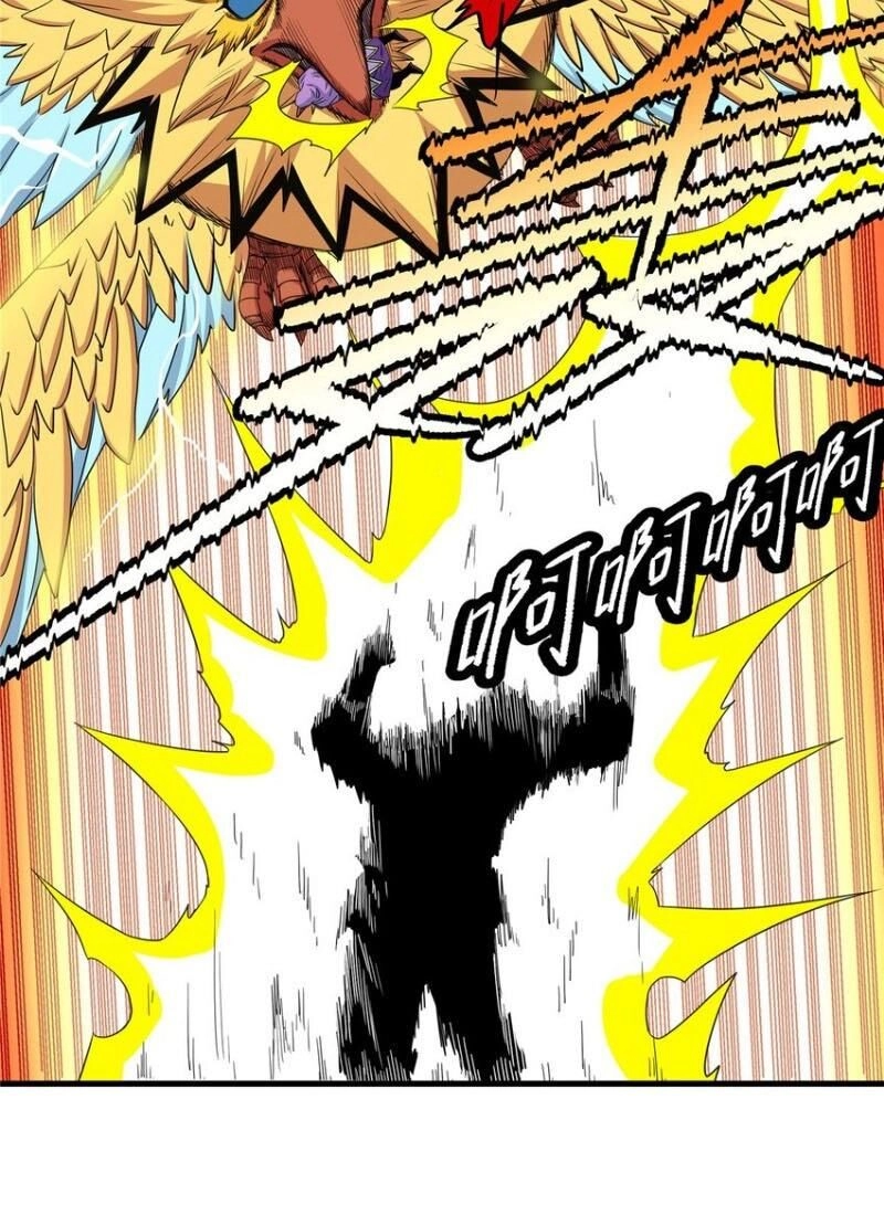 Đế Bá Chapter 107 - 3