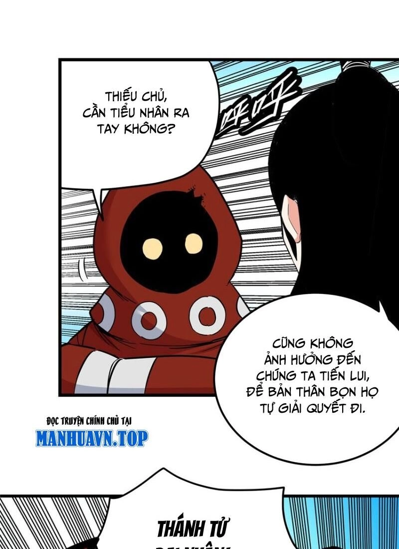 Đế Bá Chapter 107 - 4