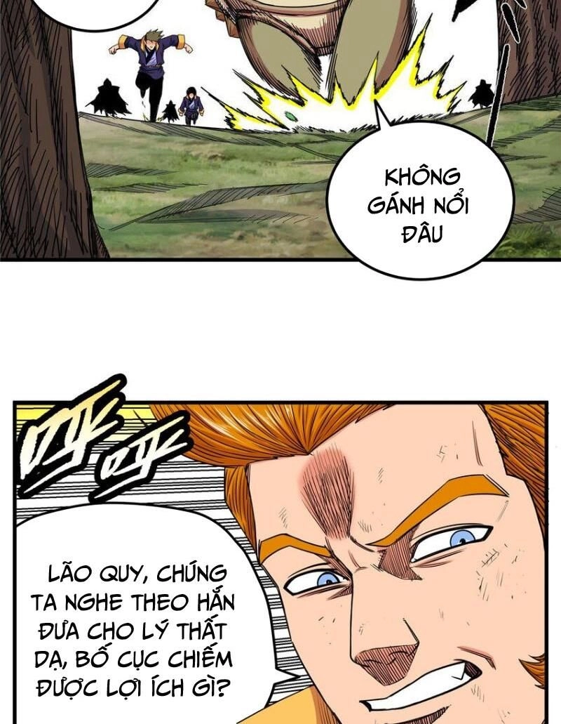 Đế Bá Chapter 107 - 22