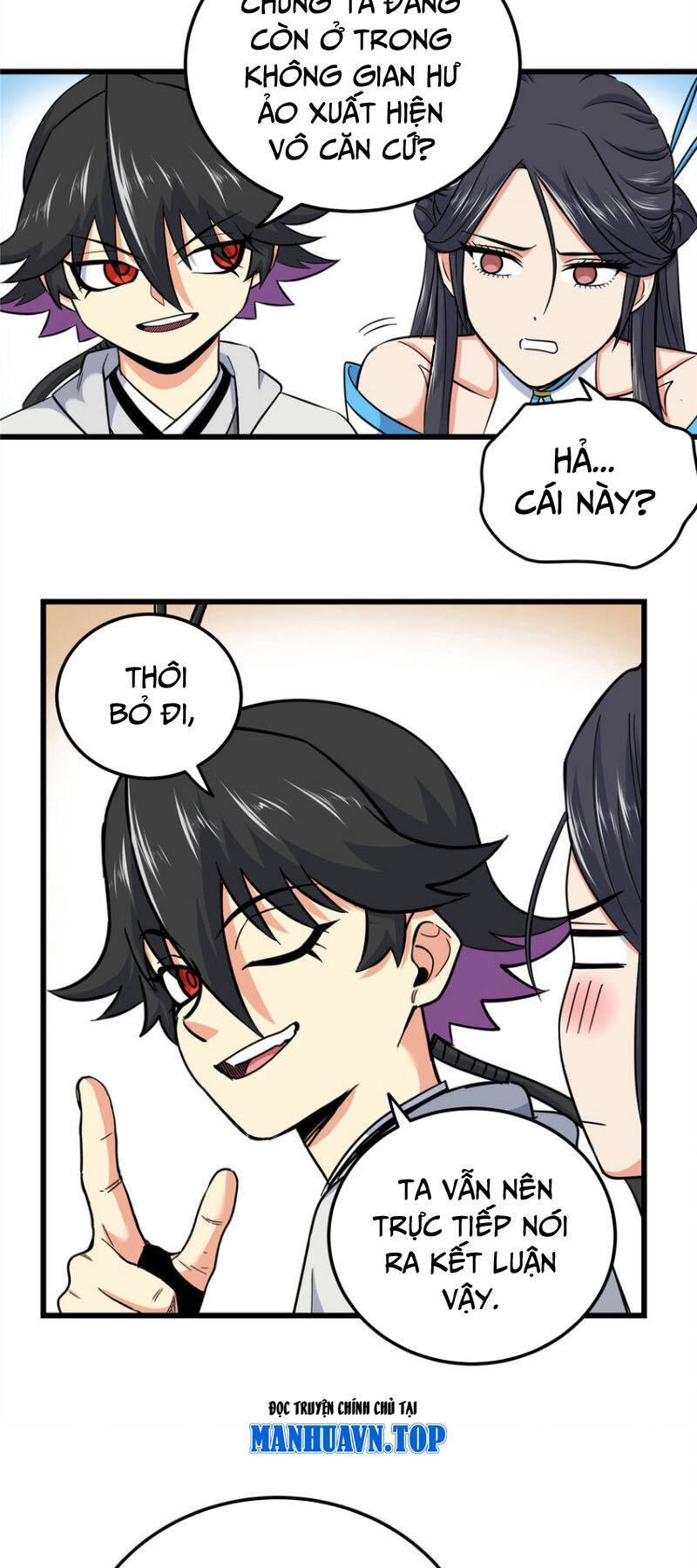 Đế Bá Chapter 108 - 5