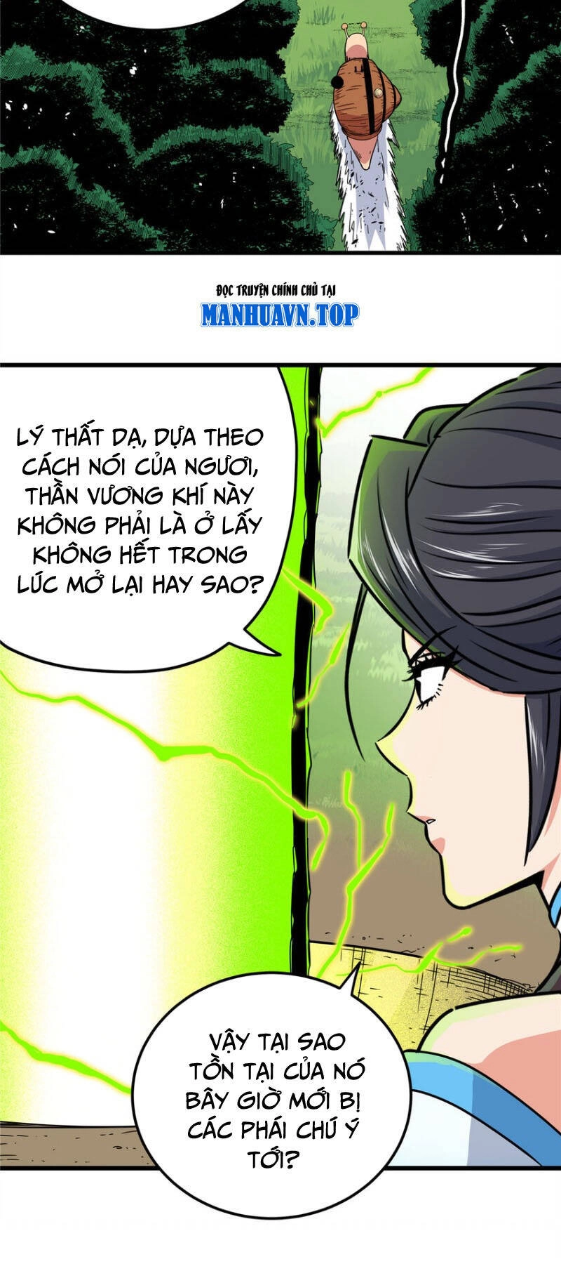 Đế Bá Chapter 108 - 12