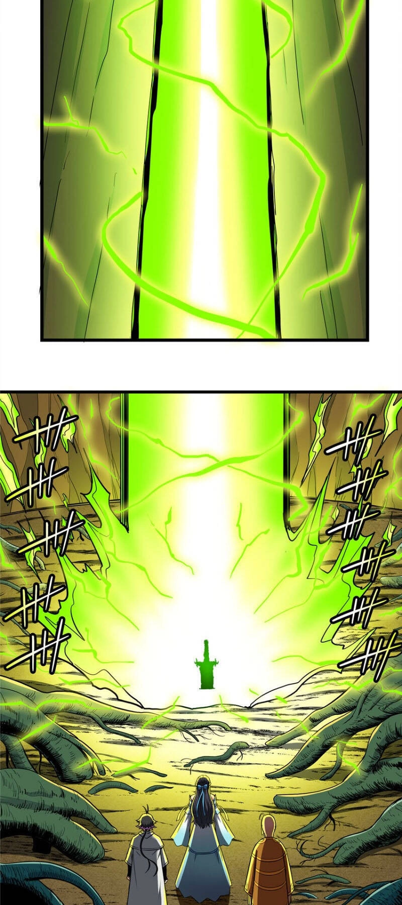 Đế Bá Chapter 108 - 15