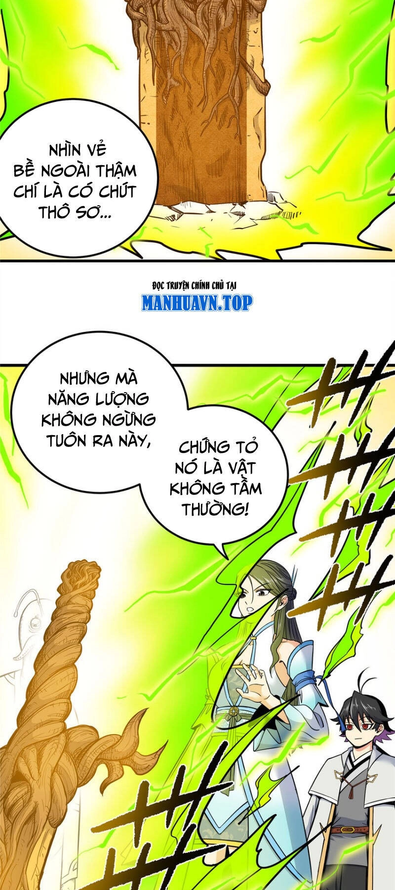 Đế Bá Chapter 108 - 17