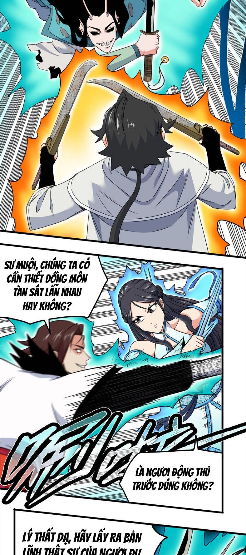 Đế Bá Chapter 108 - 22