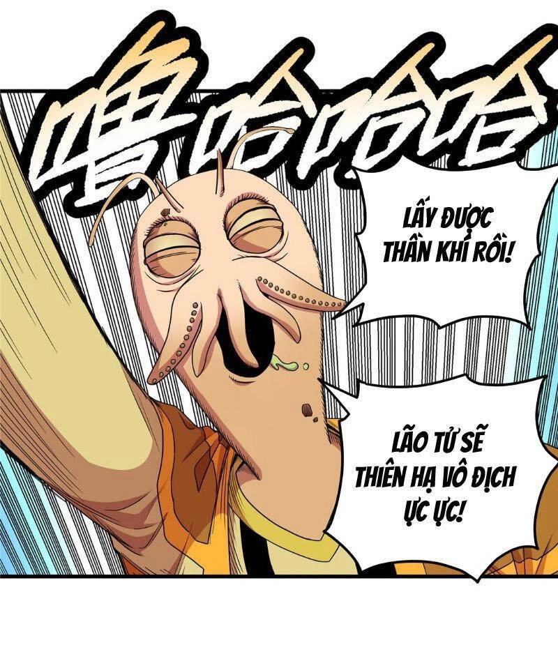 Đế Bá Chapter 109 - 7