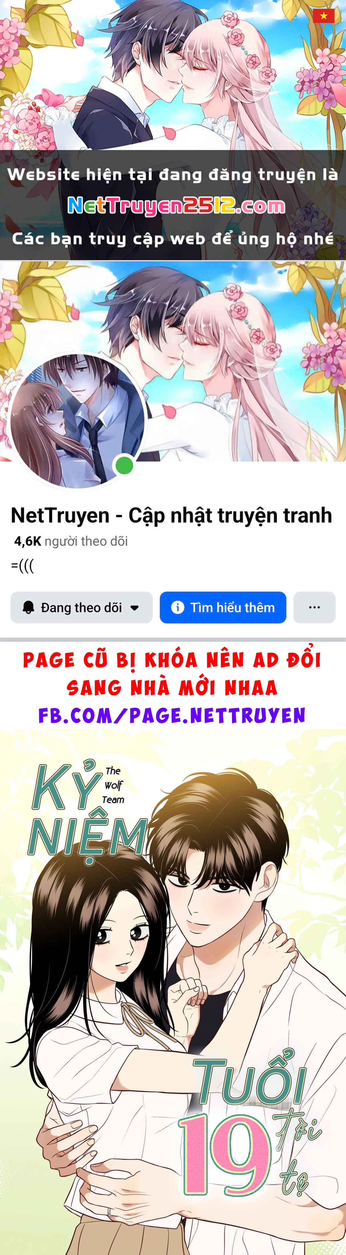 Kỷ Niệm Tuổi 19 Tồi Tệ Chapter 63 - 1