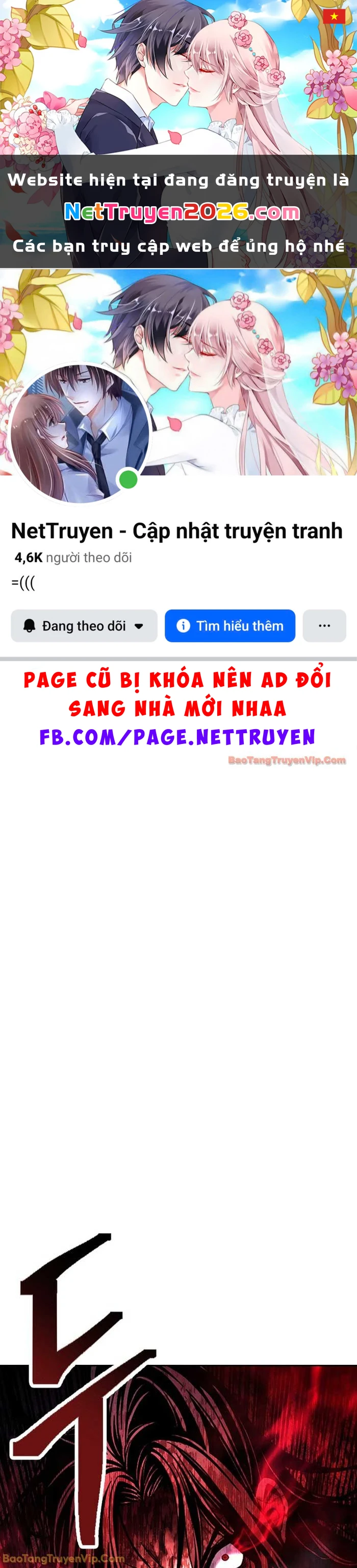 Thiên Trung Long Môn Chapter 23 - 1