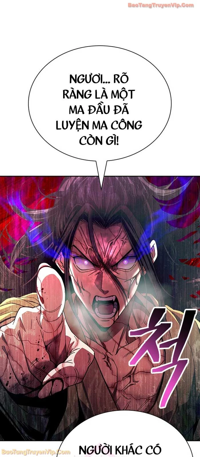 Thiên Trung Long Môn Chapter 23 - 8