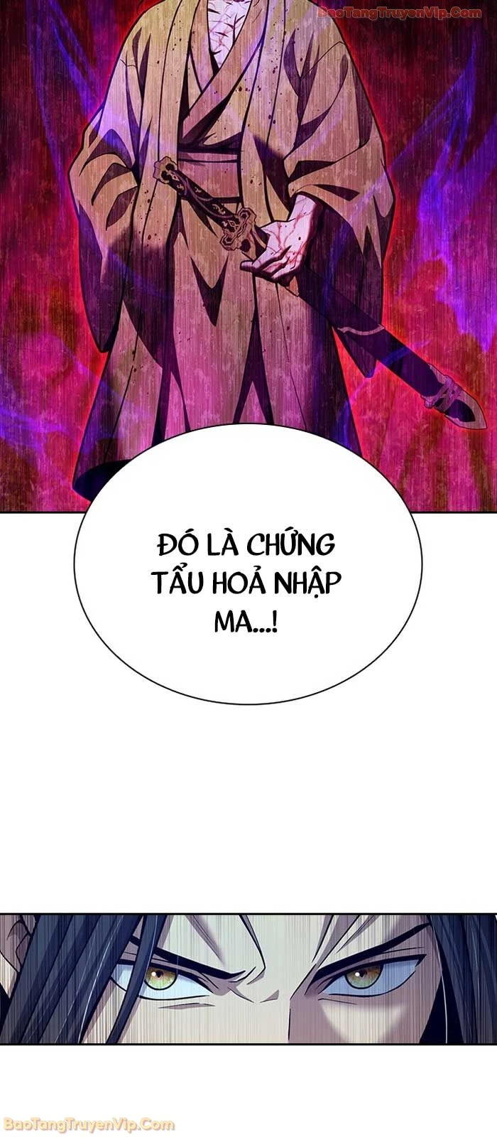 Thiên Trung Long Môn Chapter 23 - 12