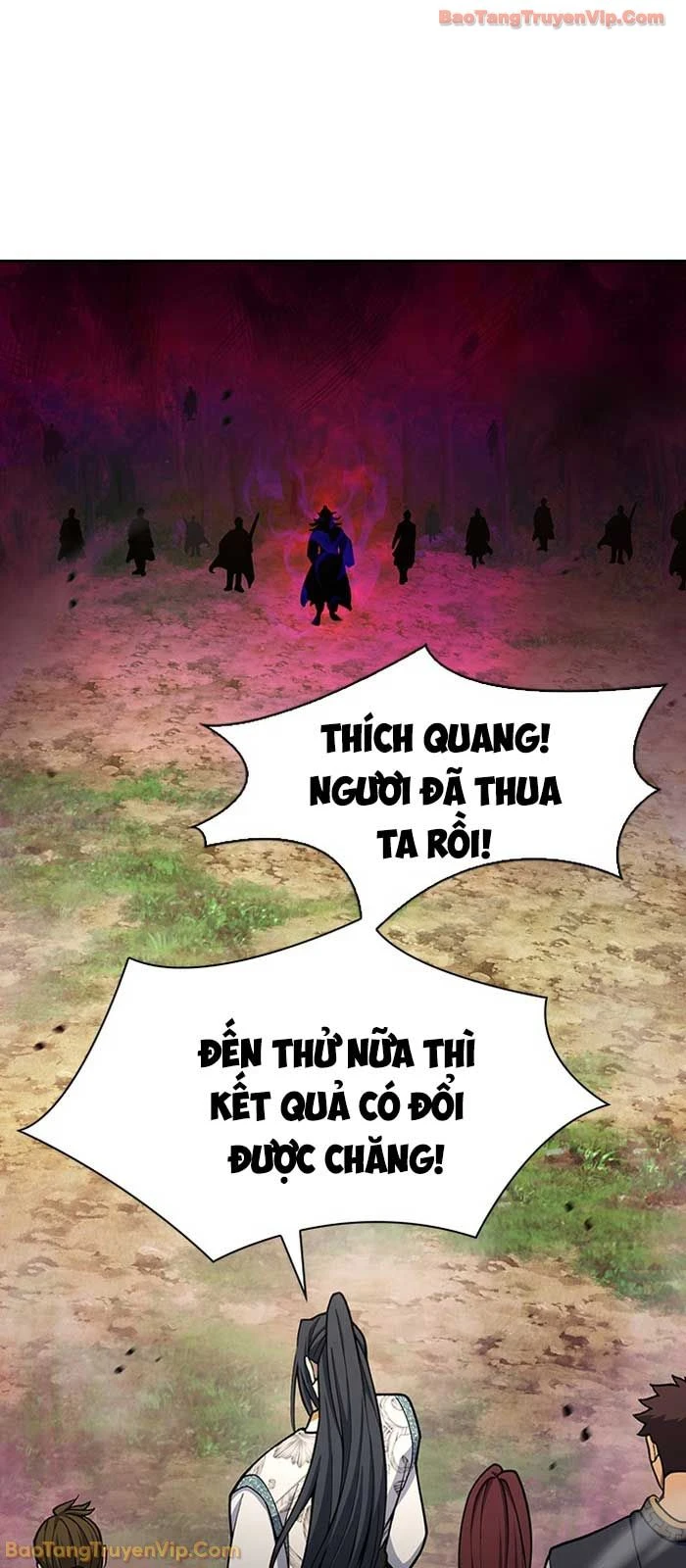 Thiên Trung Long Môn Chapter 23 - 13