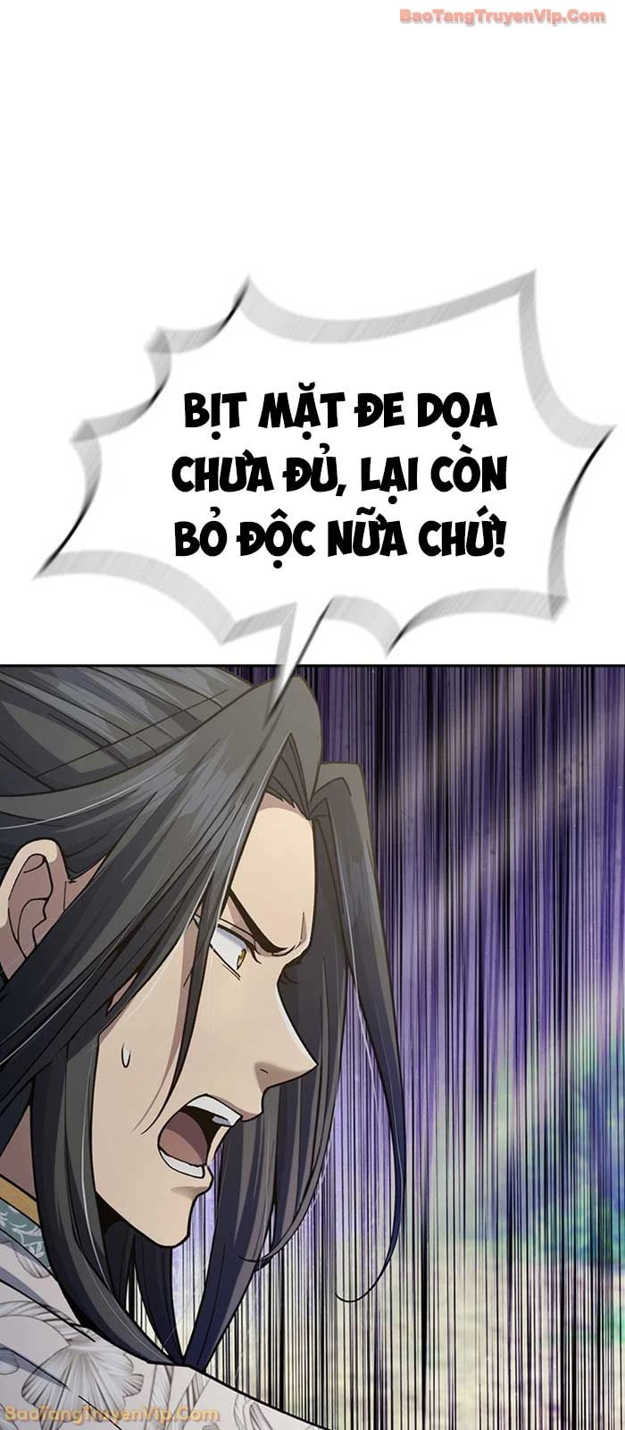 Thiên Trung Long Môn Chapter 23 - 19