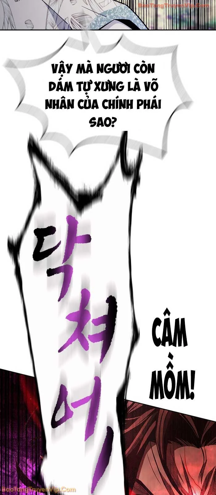 Thiên Trung Long Môn Chapter 23 - 20
