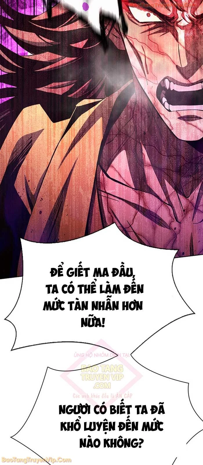 Thiên Trung Long Môn Chapter 23 - 21