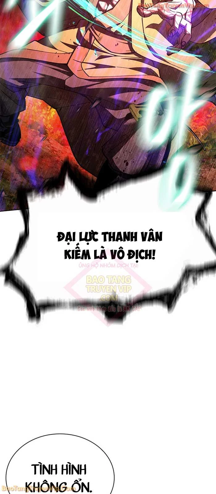 Thiên Trung Long Môn Chapter 23 - 23