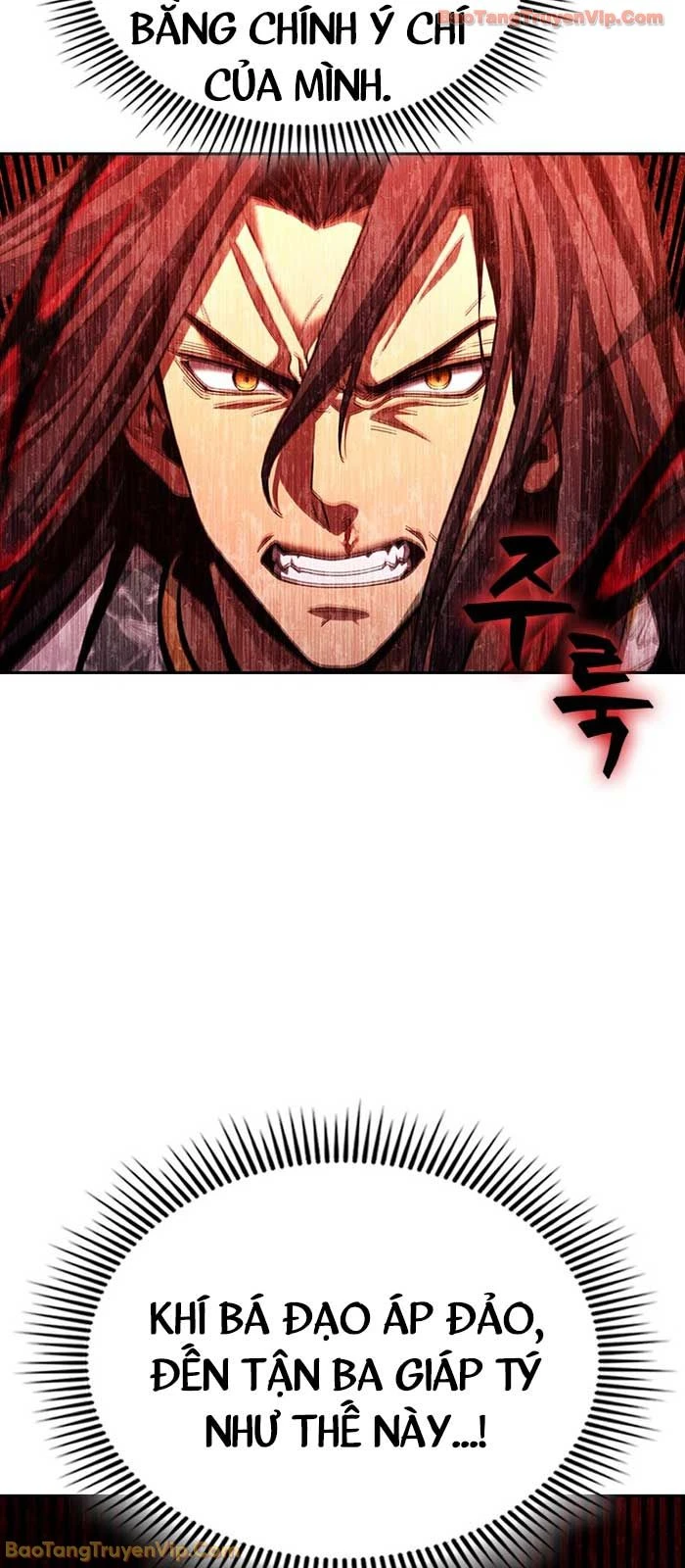 Thiên Trung Long Môn Chapter 23 - 45