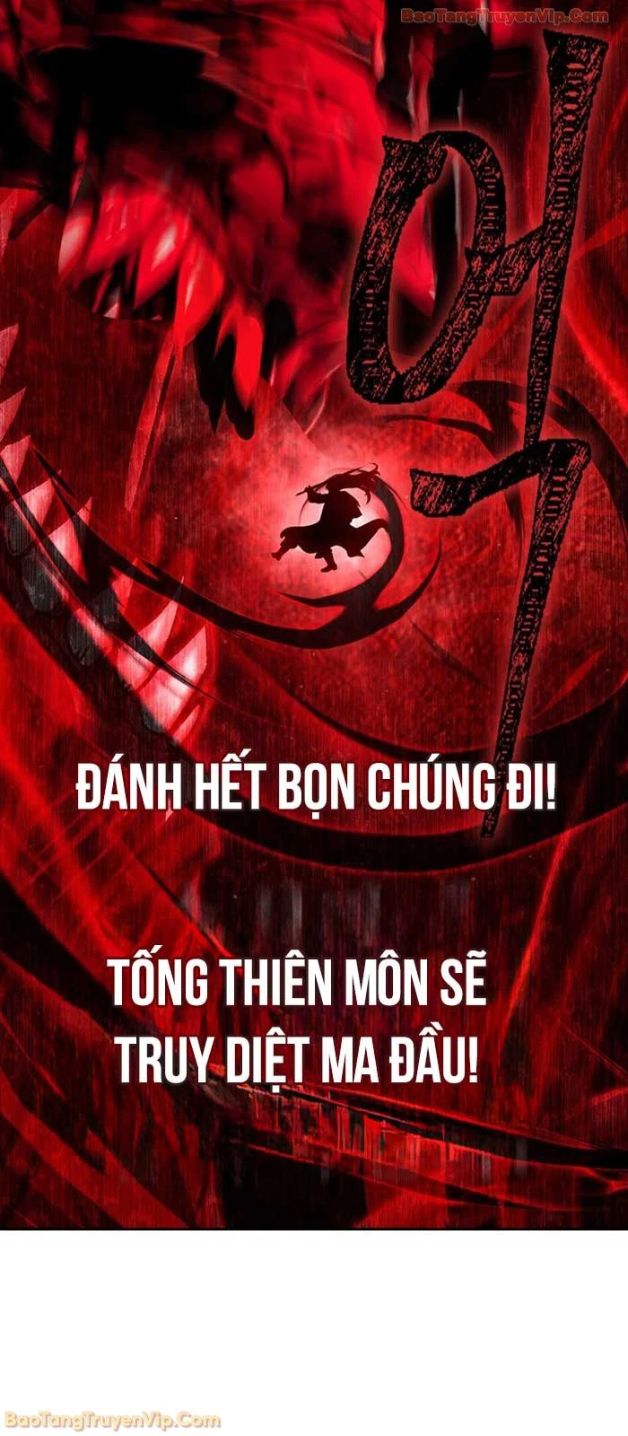 Thiên Trung Long Môn Chapter 23 - 48