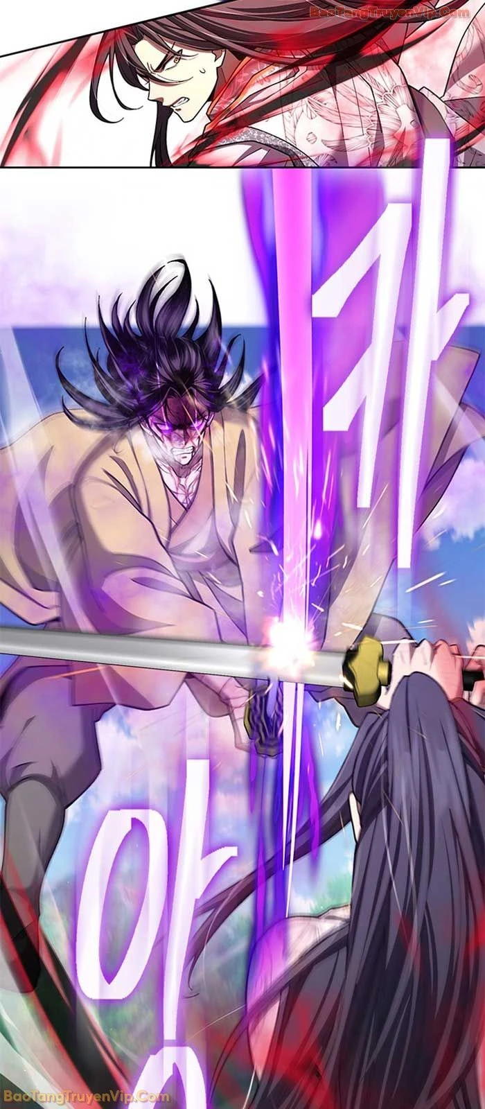 Thiên Trung Long Môn Chapter 23 - 74
