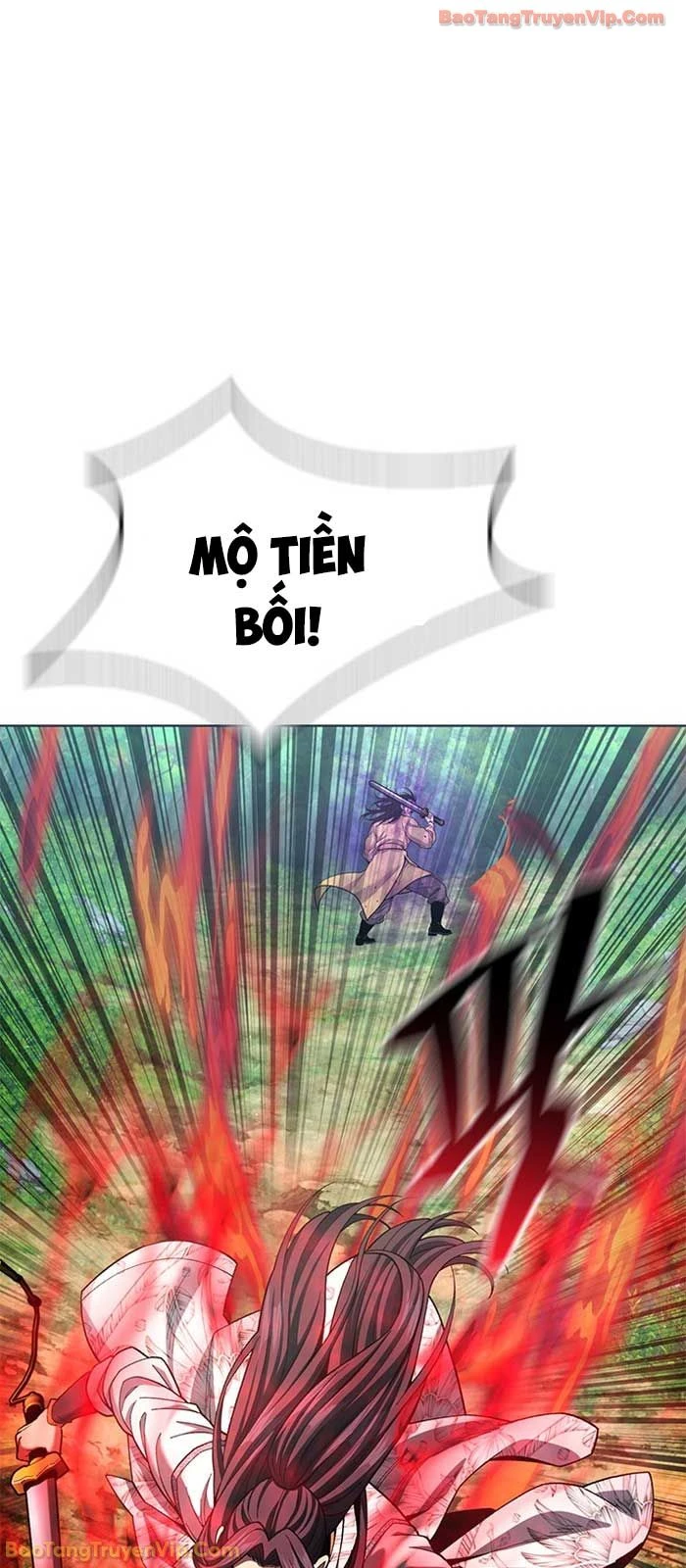 Thiên Trung Long Môn Chapter 23 - 83
