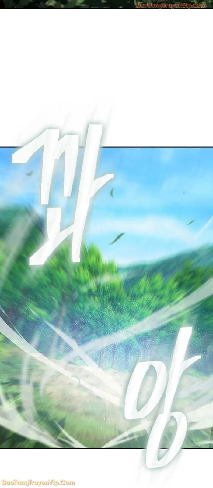 Thiên Trung Long Môn Chapter 23 - 86
