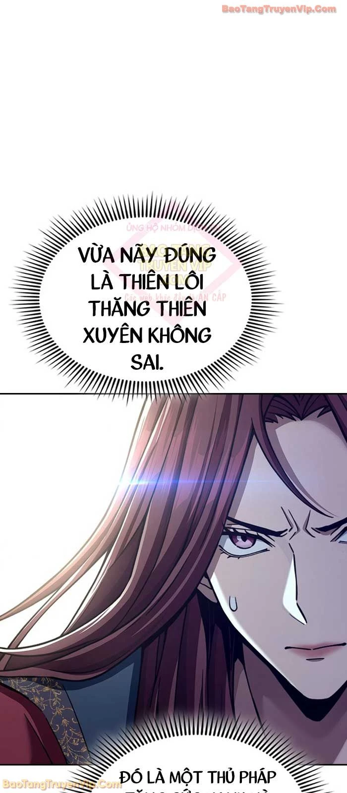 Thiên Trung Long Môn Chapter 23 - 99