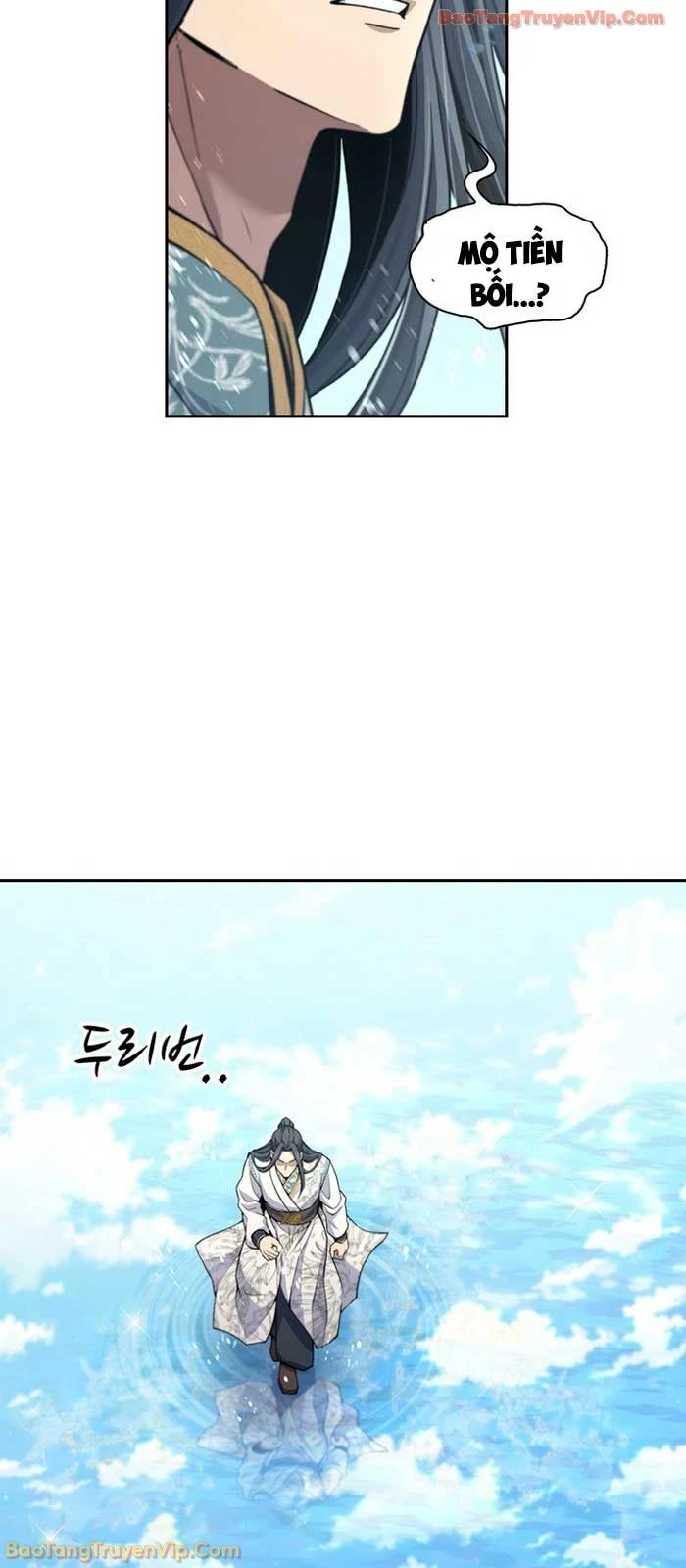 Thiên Trung Long Môn Chapter 23 - 109