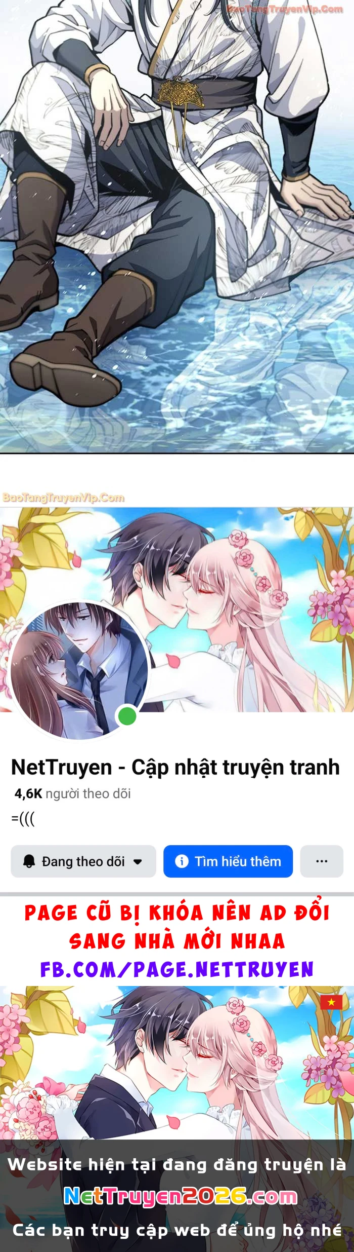 Thiên Trung Long Môn Chapter 23 - 111